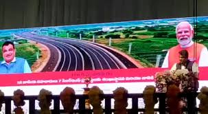 The best investment at future city Hyderabad Bharath future city in your hand now